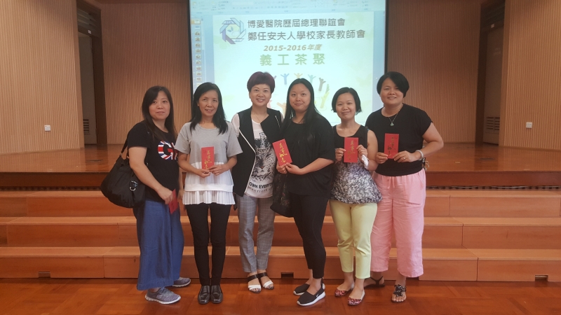 20160614_144201.jpg