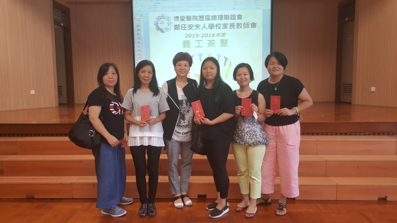 20160614_144202.jpg