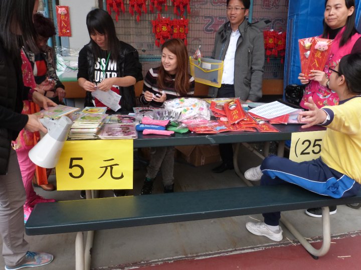 P1040730.JPG
