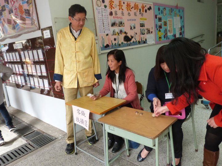 P1040746.JPG