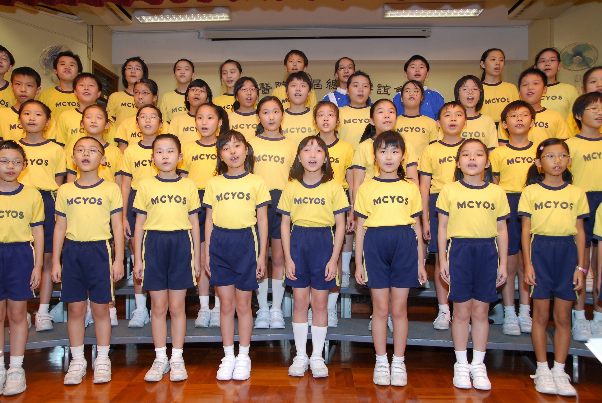 Image 15 of 169  -  4461  kb