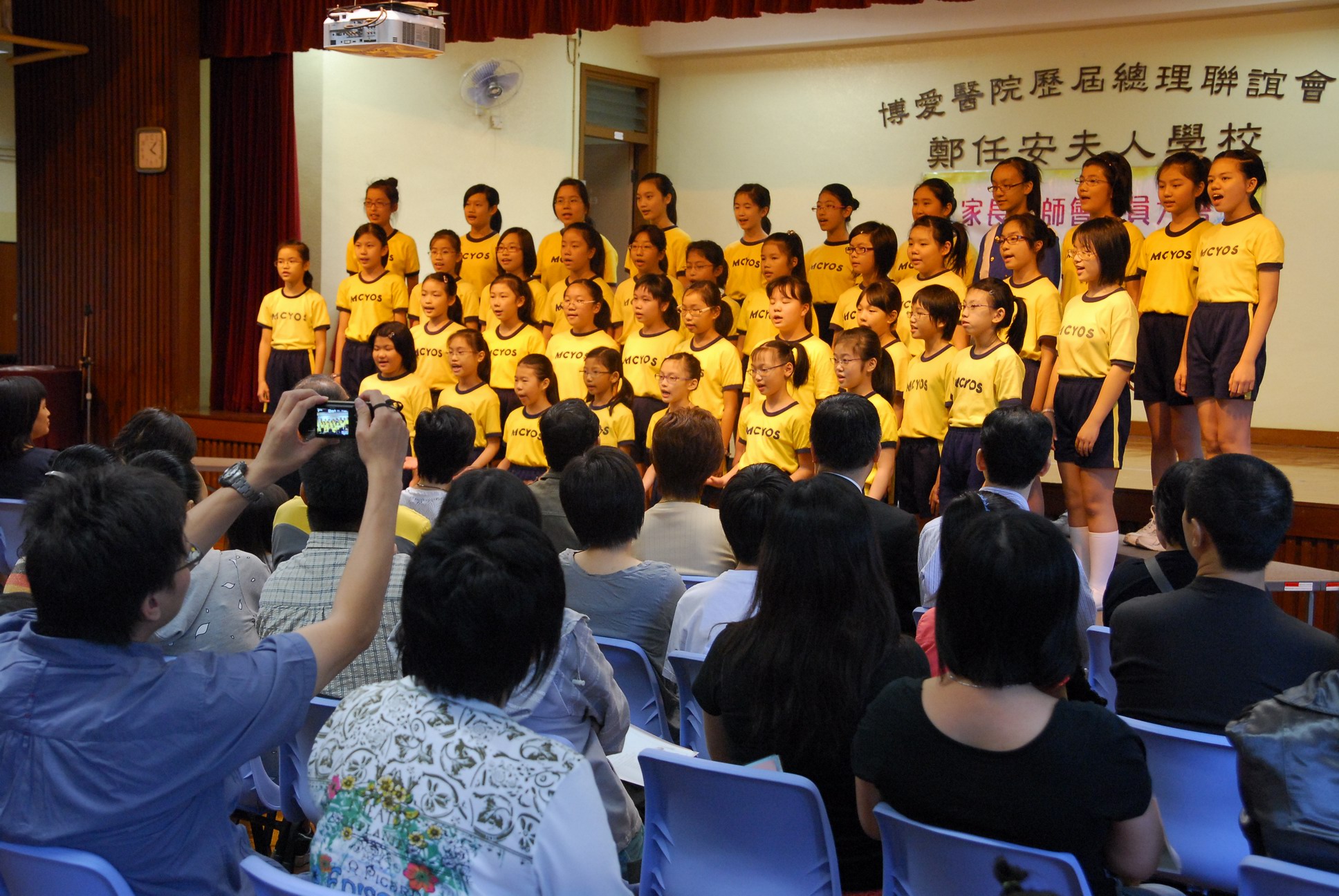 Image 24 of 169  -  4422  kb