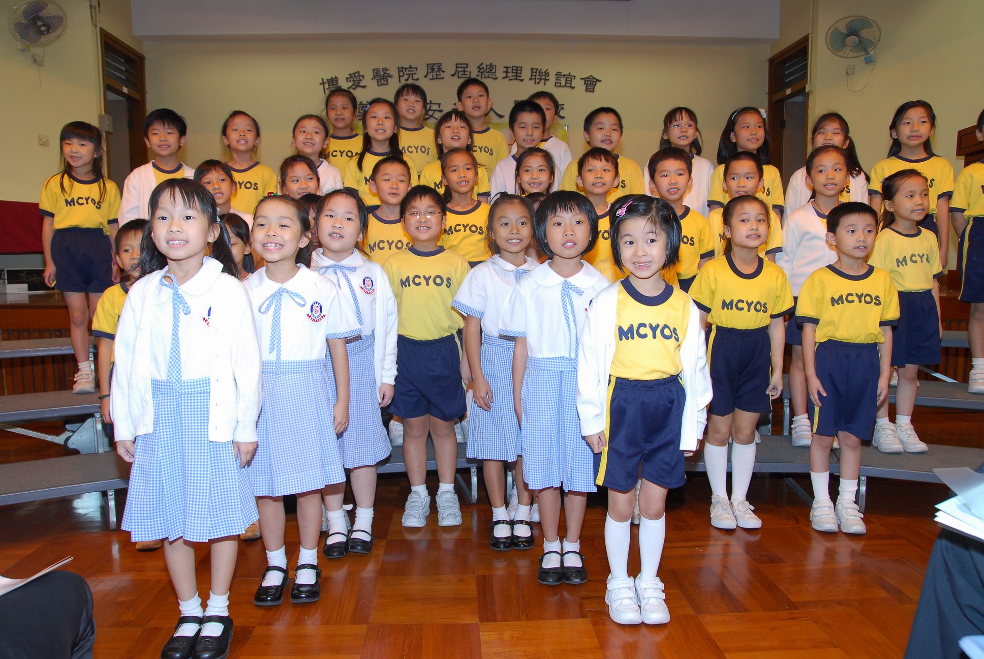 Image 28 of 169  -  4492  kb