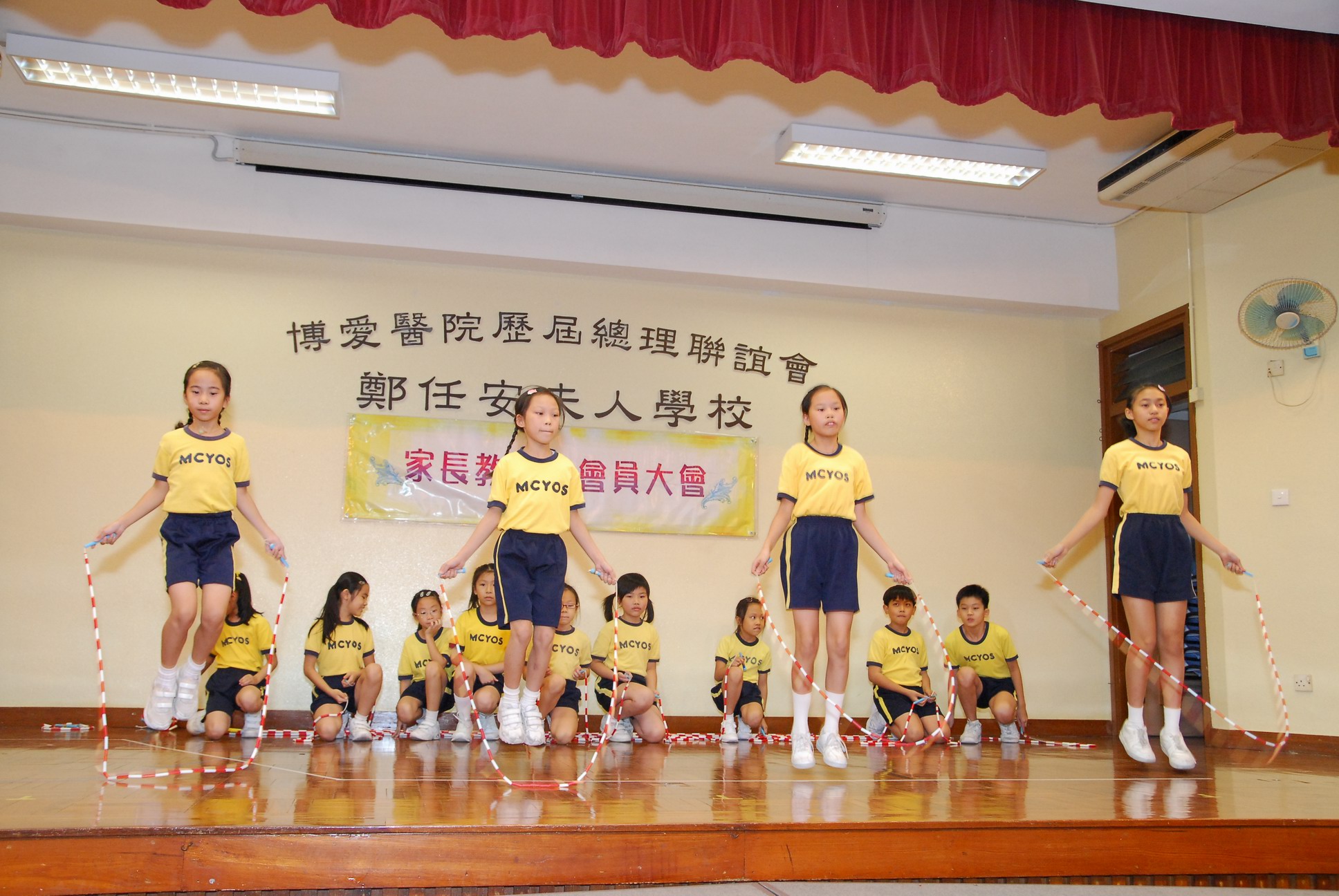 Image 41 of 169  -  4122  kb