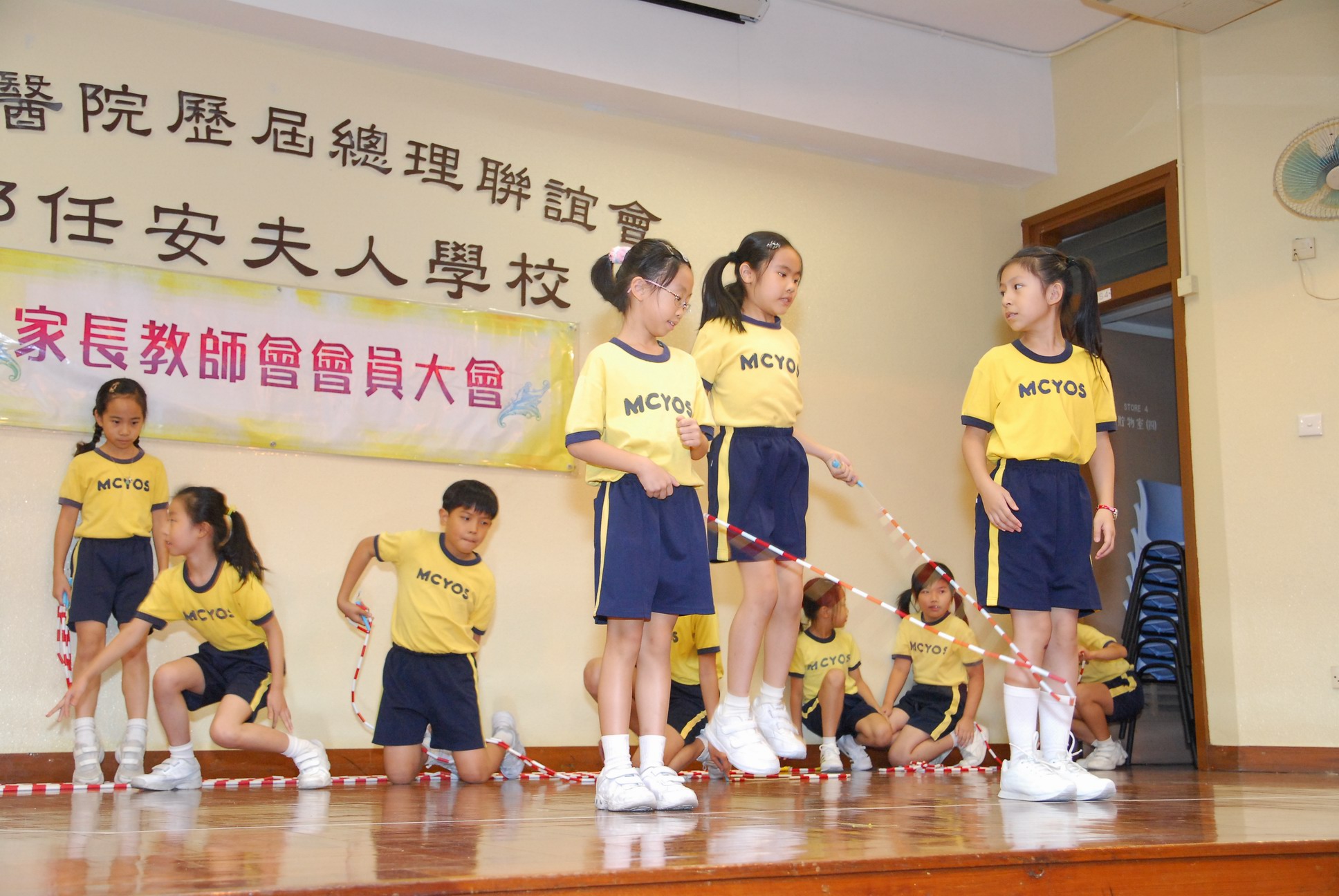 Image 45 of 169  -  3798  kb