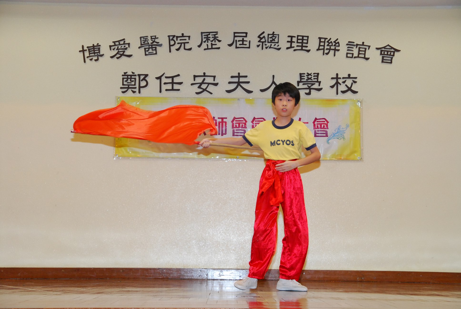 Image 64 of 169  -  3545  kb