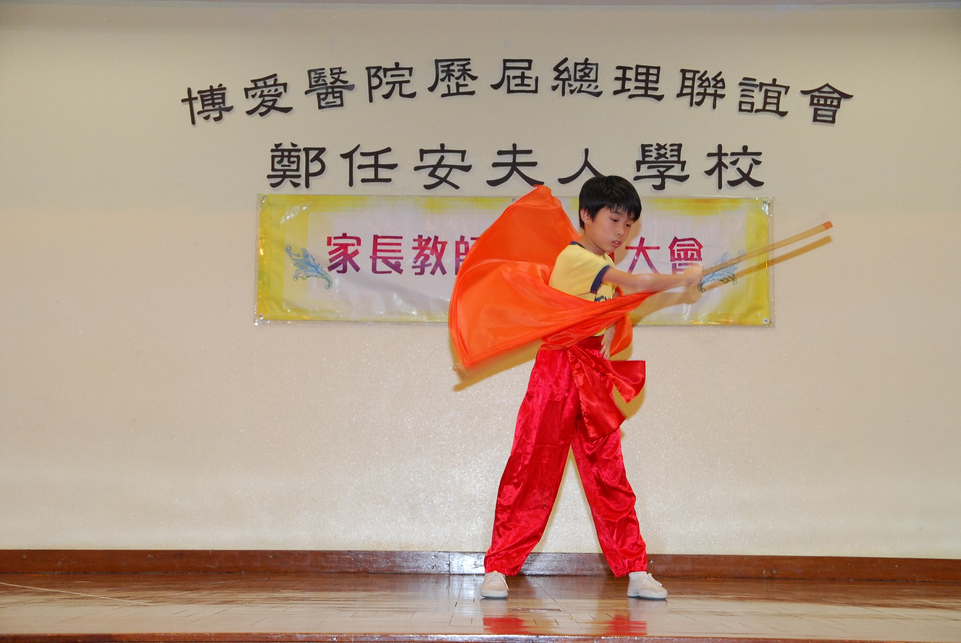 Image 65 of 169  -  3587  kb