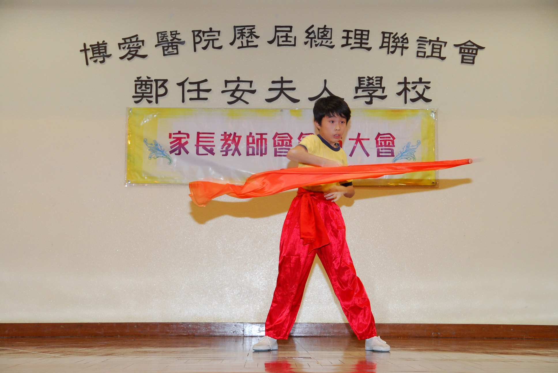 Image 66 of 169  -  3567  kb