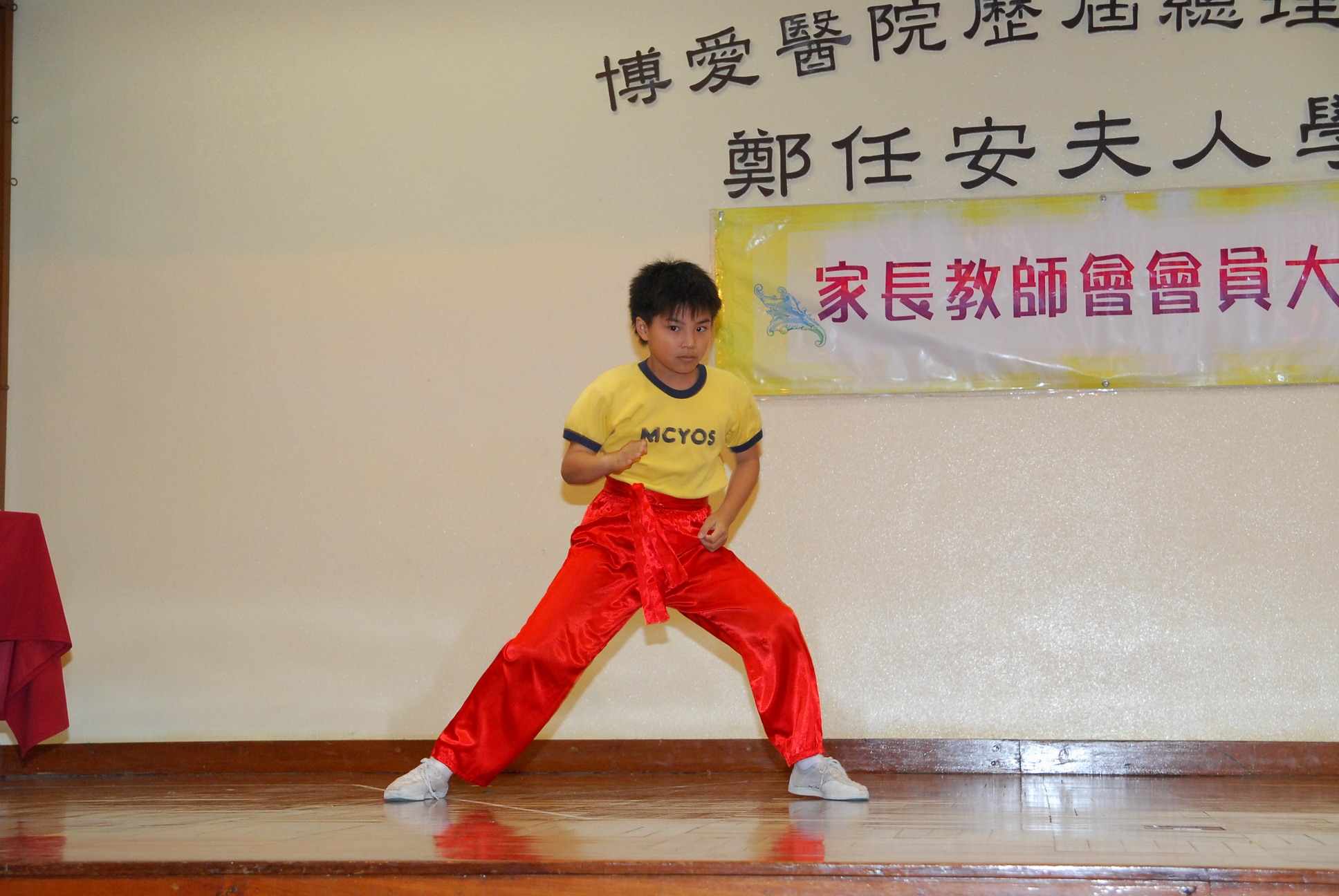 Image 73 of 169  -  3818  kb