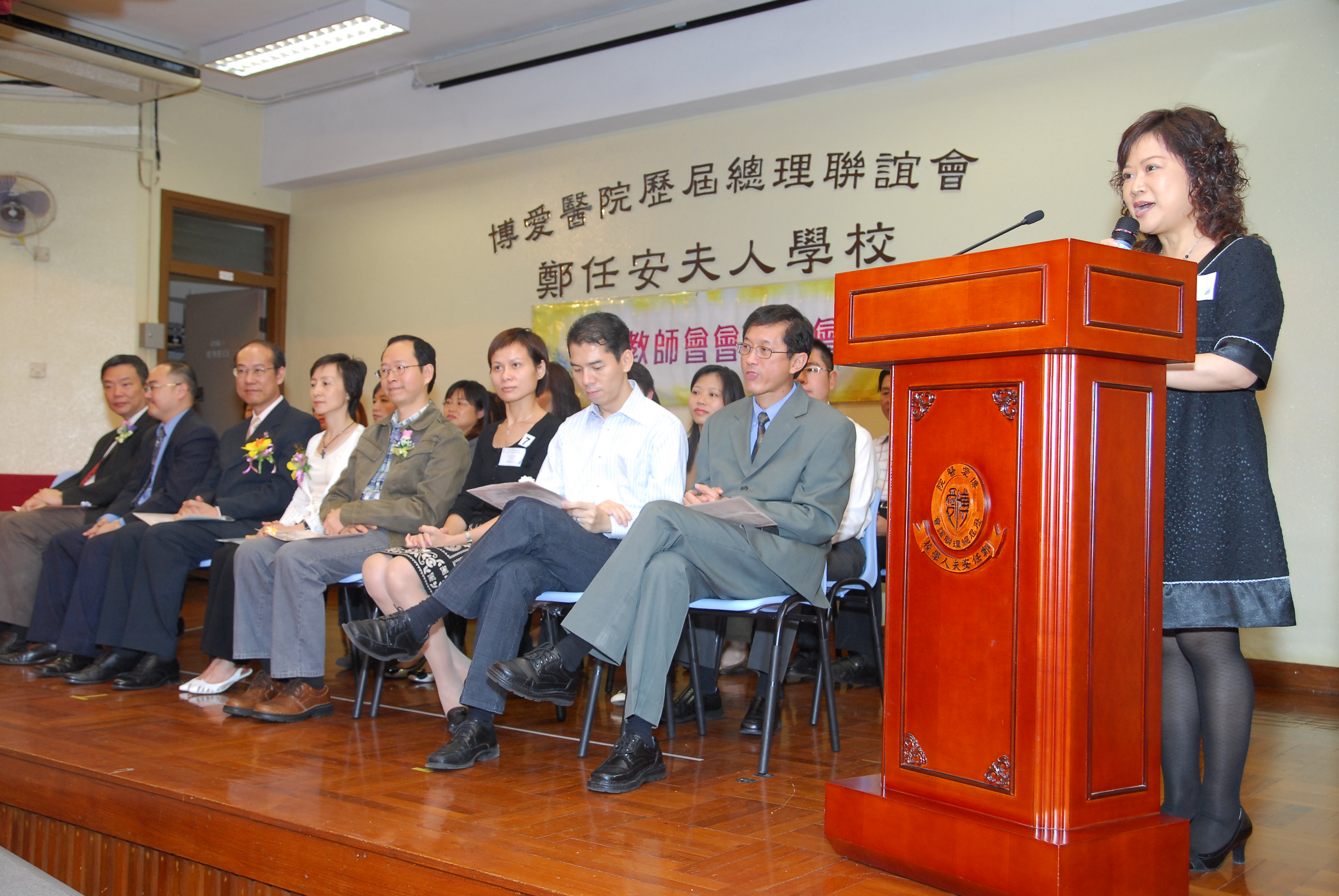 Image 135 of 169  -  4108  kb